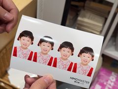 -海马体照相馆(上海月星环球港店)