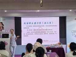 -上海百佳母婴护理中心