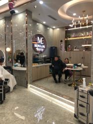 -Meng Lang 梦郎白金店