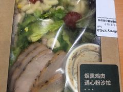 -星巴克(人民公园店)