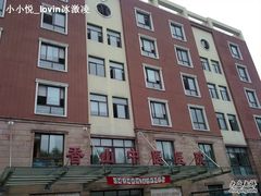 -上海市黄浦区香山中医医院