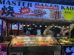 -刘姐啤酒鱼民族演艺餐厅(西街总店)