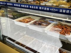-丝路伊兰·兰州牛肉面(牛街总店)