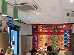 大堂-麦当劳(大厂新城店)