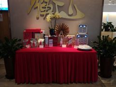-衡山汇·高级粤菜(霄云路店)