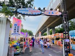 -BRBR叙利亚餐厅(总店)