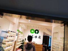 -刺鸟眼镜全国连锁(春熙路店)