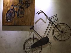 iphone_upload_pic-时光漫步酒店(北京国子监簋街北新桥地铁站店)