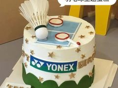 -慕可创意美学·定制CAKE·微景观蛋糕(总店)