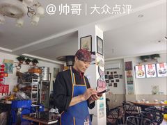 -樱桃创意厨房