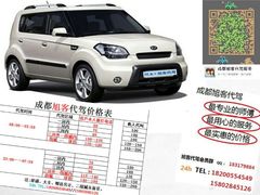 android_upload_pic-万达影城(锦华万达广场IMAX店)