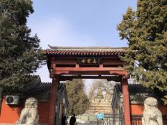 -北京石刻艺术博物馆(五塔寺)