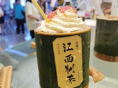 -KUNCHA鲲茶·江西制茶(铜锣湾店)