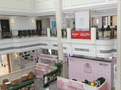 -禾丽康美医疗美容医院