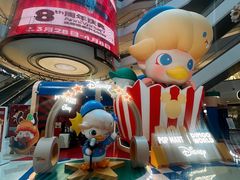 -成都银泰中心in99