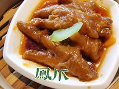 -安蒂娅.悦景轩中餐厅(西乡店)