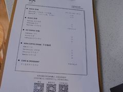 -WATER CAFE(广厦店)