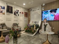 -大连美天医疗美容医院