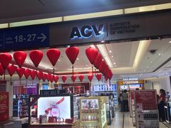 -胡志明新山一国际机场