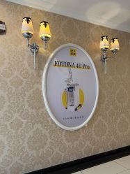 -深圳春天阳光医院·轮廓抗衰中心