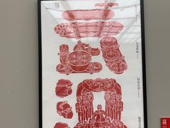-四川美术馆