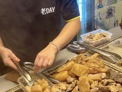 -老day牛杂(官也街总店)