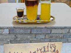 -五进制 Coffee Shop