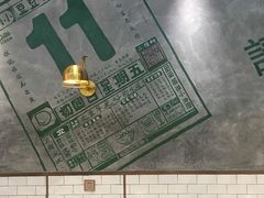 -豆豆冰室·地道招牌椰子冻(大良店)