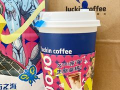 生酪拿铁-瑞幸咖啡(三胞国际广场店)