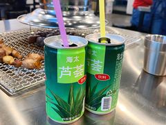 -不好找木炭烤肉