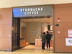 -星巴克(成都天府机场2店)