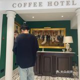 广州探店｜天河小区内的咖啡酒店，像check in般的下单