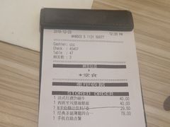 -必胜客(八一店)