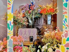 -星巴克臻选(成都太古里店)