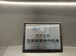 -颜蕾医美黄金微针水光玻尿酸超声炮抗衰中心