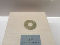 -六鼎山文化旅游区