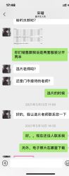 -盘子女人坊生日照·摄影馆(浦东店)