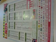 android_upload_pic-傣妹休闲时尚火锅(星力壹号店)