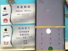 -杭州电子科技大学(下沙校区)