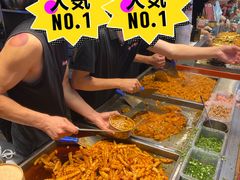 -丁家坡洋芋·观音桥好吃街A区(全国总店)