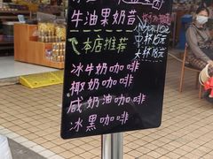 -越南街(万众国际批发市场店)