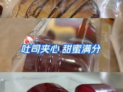 -蜂蝶来饼店(拱北总店)