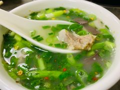-宝翔羊汤馆