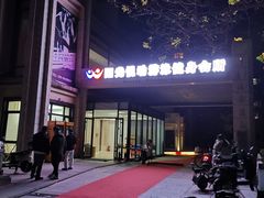 -阳光悦动游泳健身会所