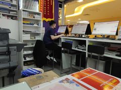 -美立特图文广告(王府井店)