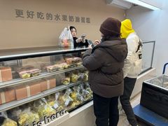 -积慕Cake(解放大道店)
