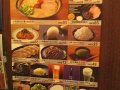 -天然豚骨拉面专门店 一兰(铜锣湾店)