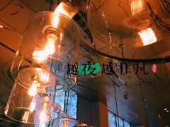 -上海柏悦酒店·世纪100牛排馆