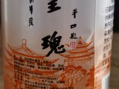 -玉华宫宾馆·餐厅(铜川驻京办店)