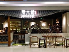 门面-云水瑶意境云南菜餐厅(大悦城店)